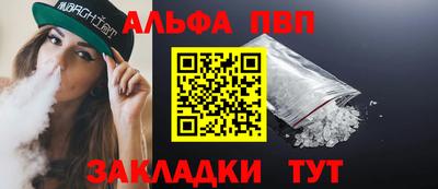PSILOCYBIN Ликино-Дулёво