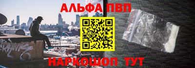кокаин премиум Лесосибирск