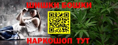 кокаин премиум Лесосибирск
