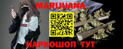 бошки Ливны