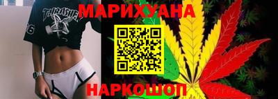 PSILOCYBIN Ликино-Дулёво