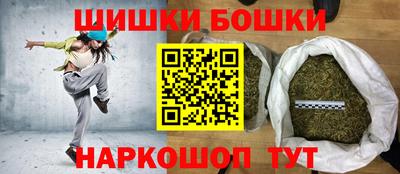 кокаин премиум Лесосибирск