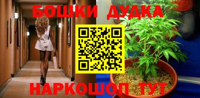 кокаин премиум Лесосибирск
