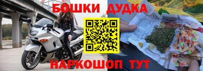 PSILOCYBIN Ликино-Дулёво