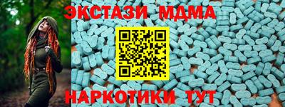 бошки Ливны