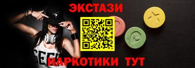 PSILOCYBIN Ликино-Дулёво