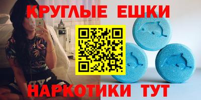 кокаин премиум Лесосибирск