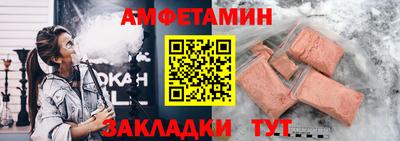 кокаин премиум Лесосибирск