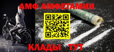 PSILOCYBIN Ликино-Дулёво