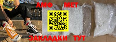 бошки Ливны
