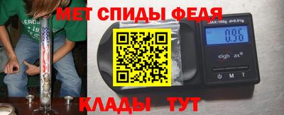 кокаин премиум Лесосибирск