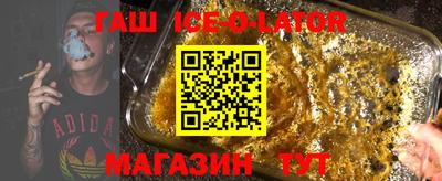 PSILOCYBIN Ликино-Дулёво