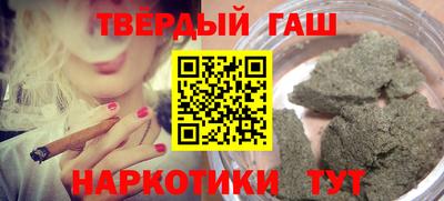 кокаин премиум Лесосибирск