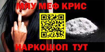 кокаин премиум Лесосибирск