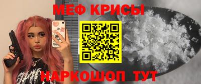 PSILOCYBIN Ликино-Дулёво