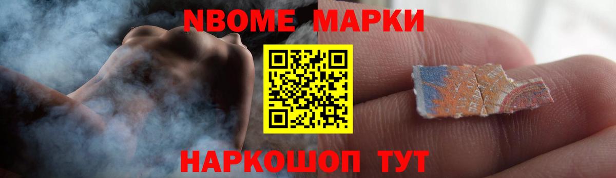 LSD-25 экстази  Лсд 25 экстази ecstasy  Тихвин  Вход с VPN  LSD-25 экстази кислота 