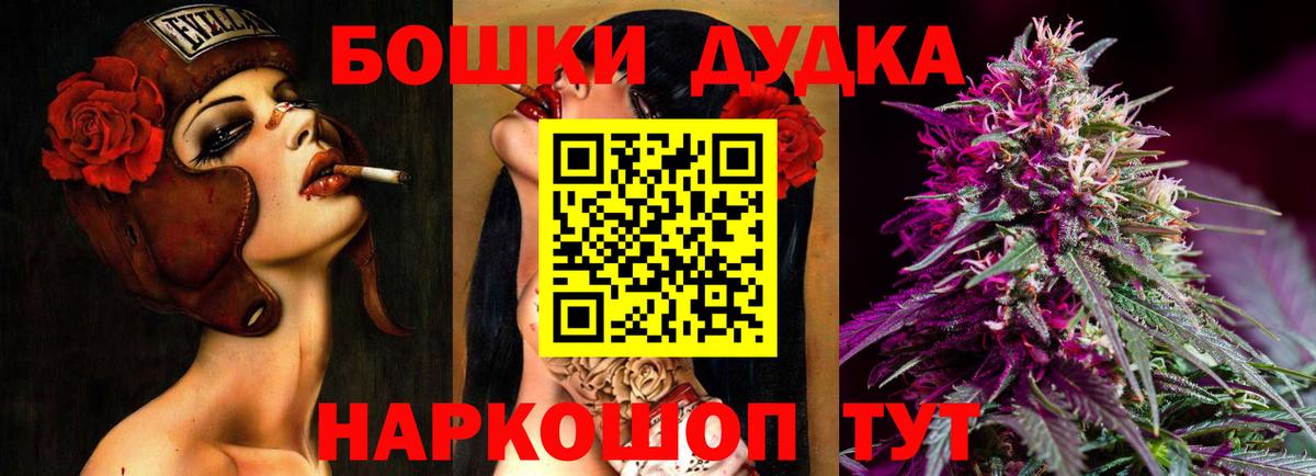 Конопля индика Тихвин